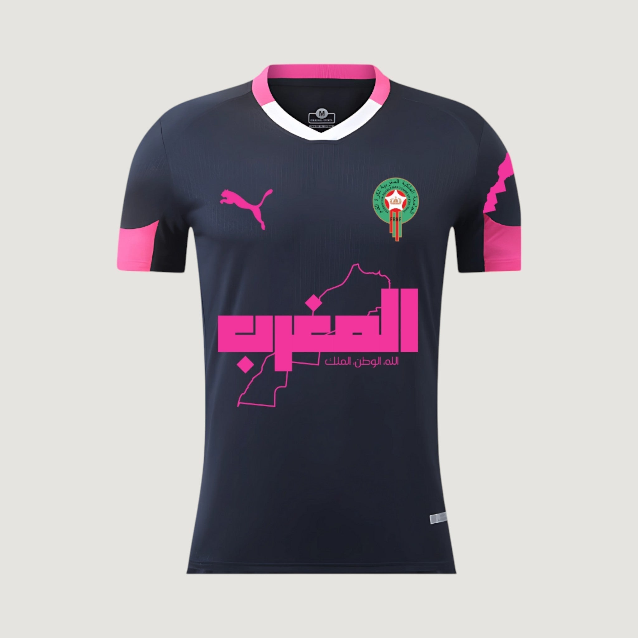 Maroc - Maillot Concept 25/26 - Noir, Violet
