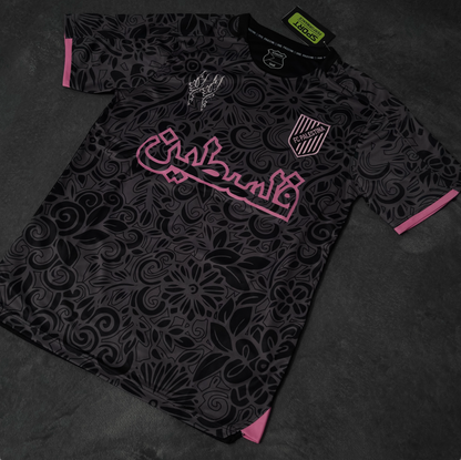 FC Palestine - Maillot Concept - Noir